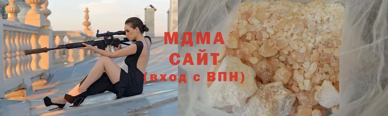 как найти закладки  Сосенский  МДМА crystal 